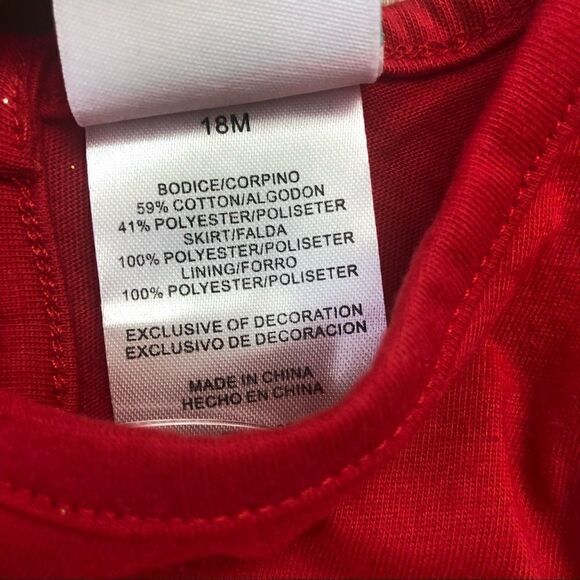 Nannette Holiday Unicorn 2-Piece Set - Picture 7 of 9